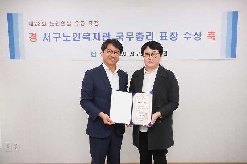 Young-3532.jpg 이미지