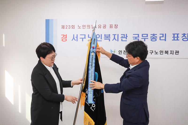 Young-3561.jpg 이미지