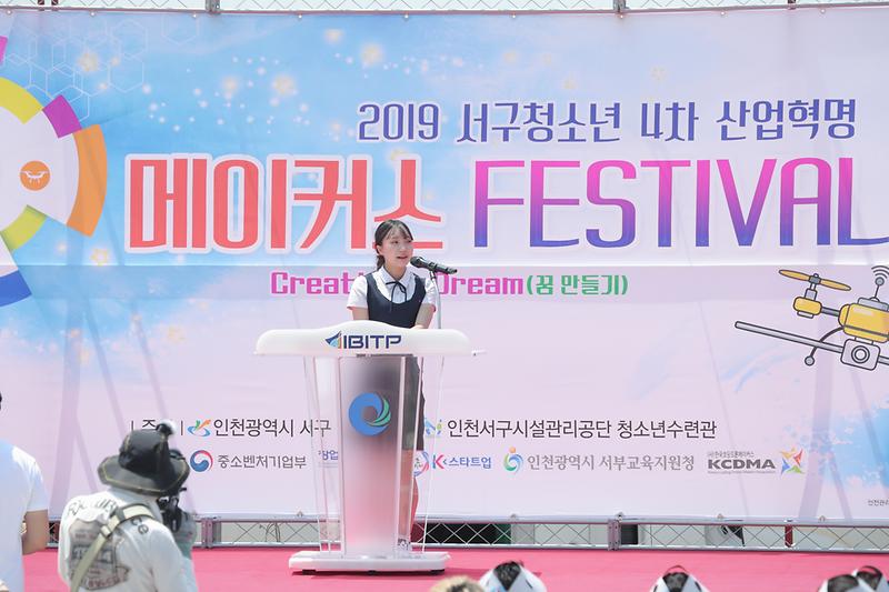 Young-3586.jpg 이미지