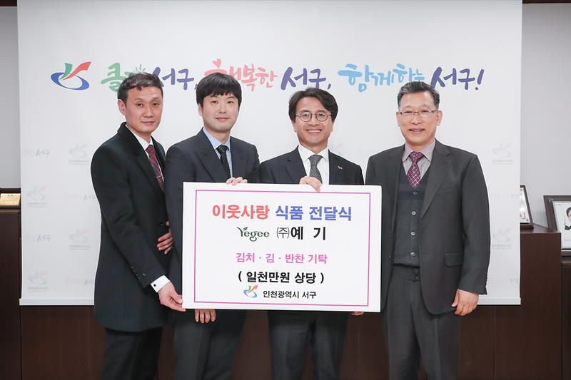 Young-3702.jpg 이미지