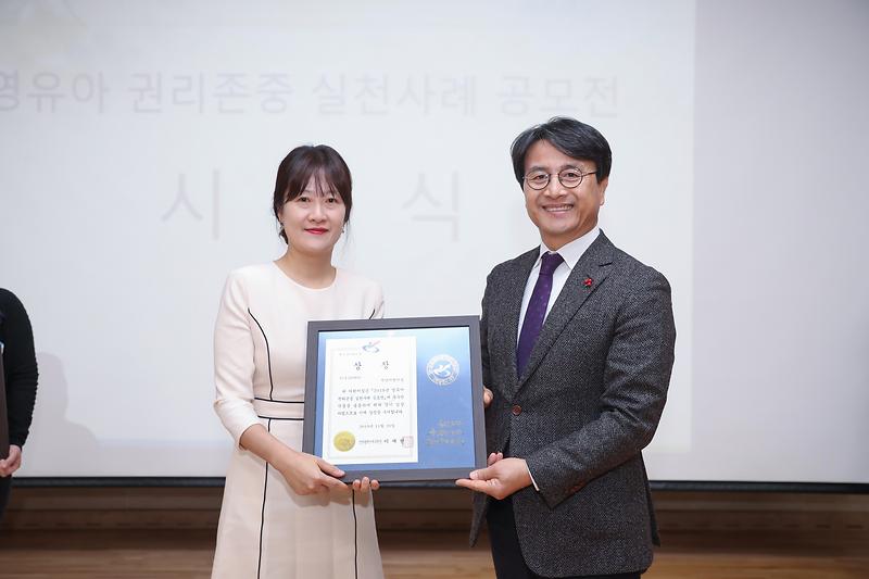 Young-3750.jpg 이미지