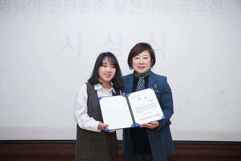 Young-3798.jpg 이미지