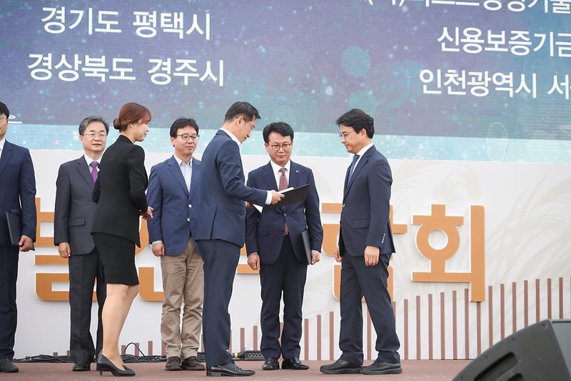 Young-3943-2.jpg 이미지