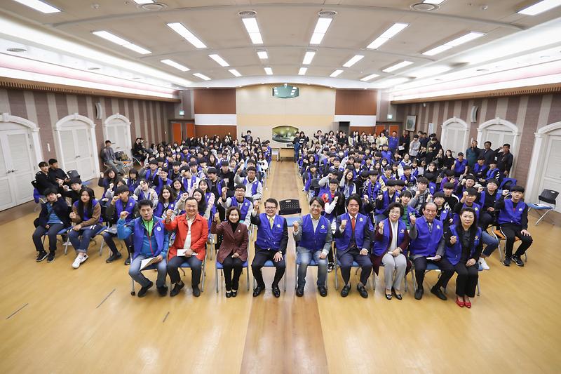 20191026 바른생활 학생봉사단 발대식 사진