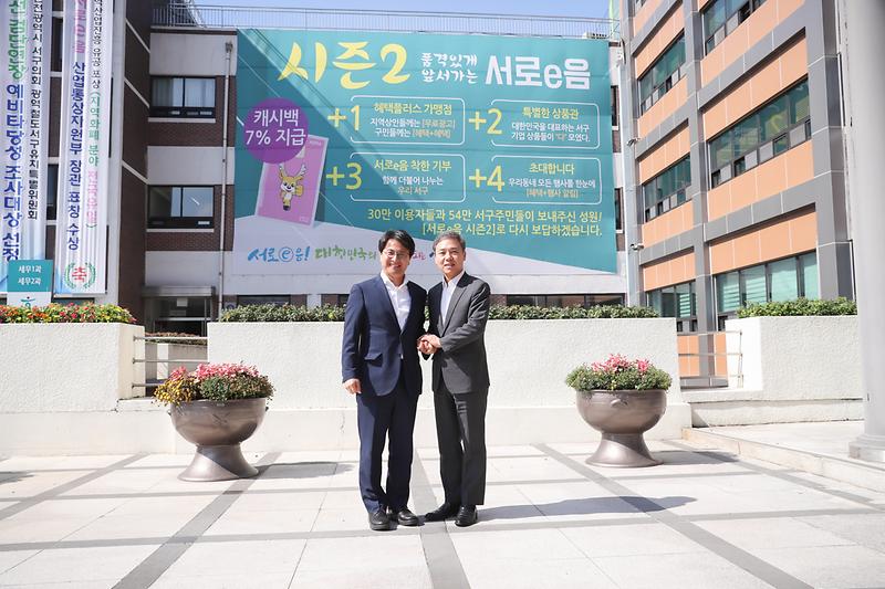 Young-4004.jpg 이미지