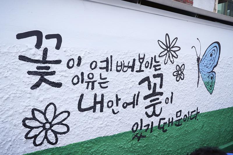 Young-4053.jpg 이미지