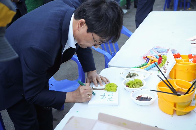 Young-4087.jpg 이미지