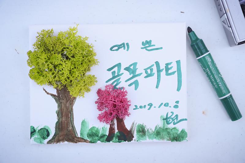 Young-4125.jpg 이미지