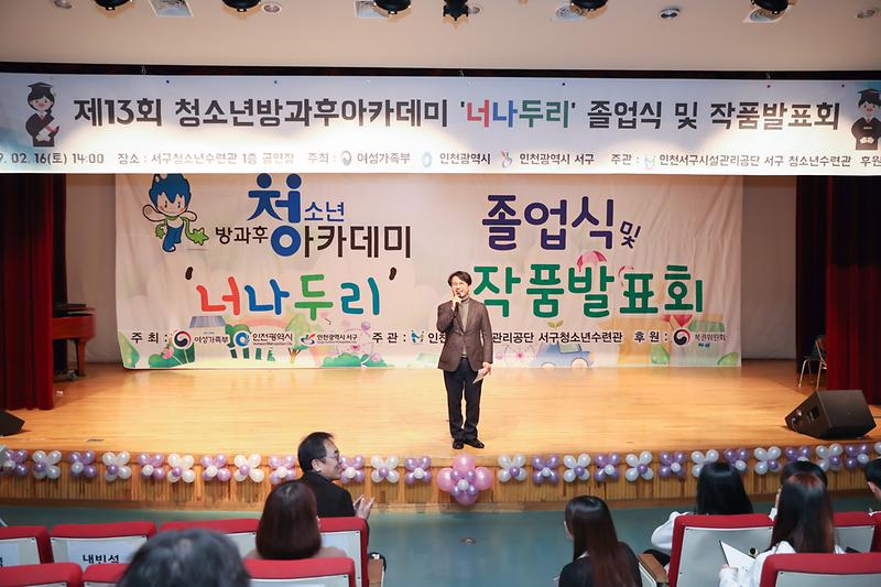 Young-4138.jpg 이미지