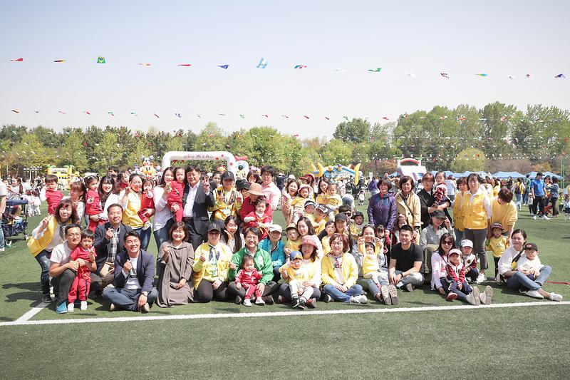 20190503 한가연 가정어린이집연합회 가족축제 사진