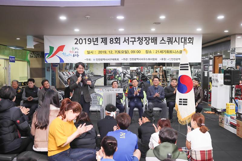 Young-4188.jpg 이미지