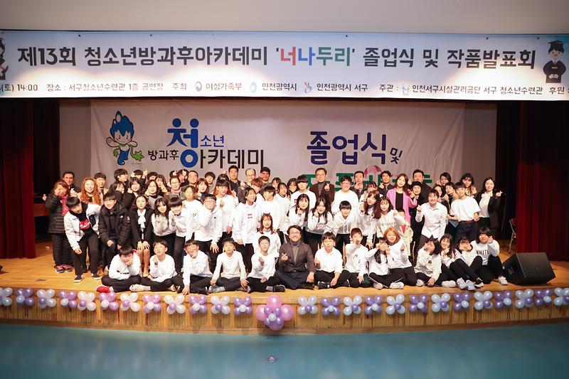 Young-4192.jpg 이미지