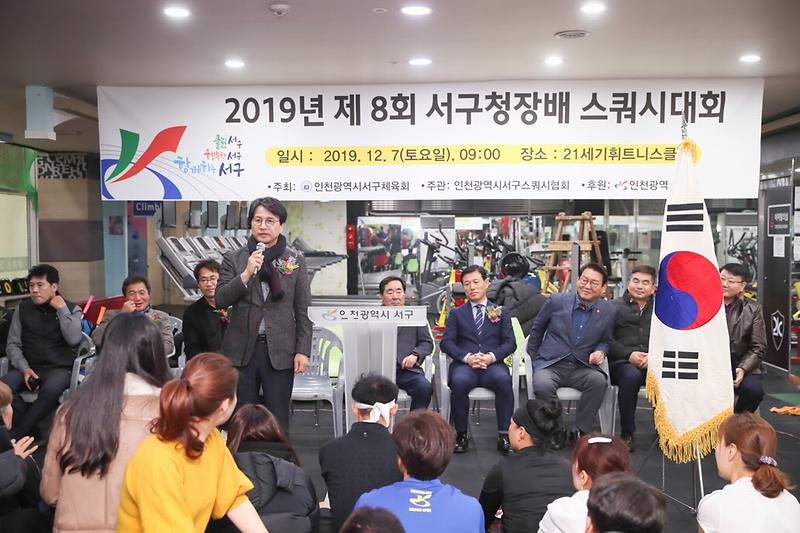 Young-4198.jpg 이미지