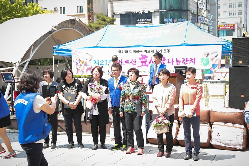 Young-4223.jpg 이미지