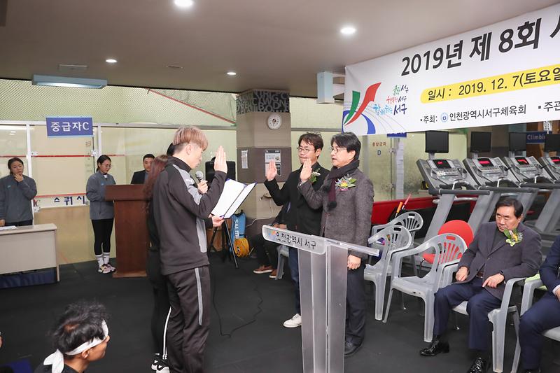 Young-4228.jpg 이미지