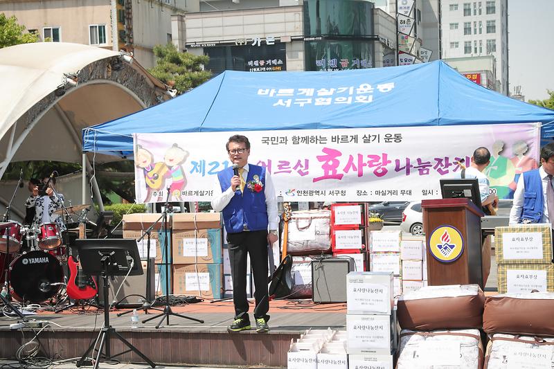 Young-4234.jpg 이미지