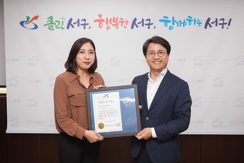 Young-4249.jpg 이미지