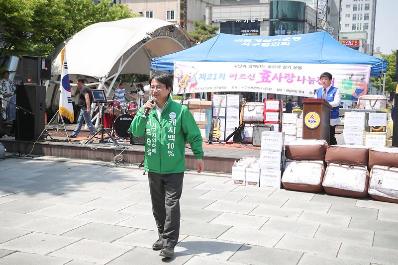 Young-4254.jpg 이미지