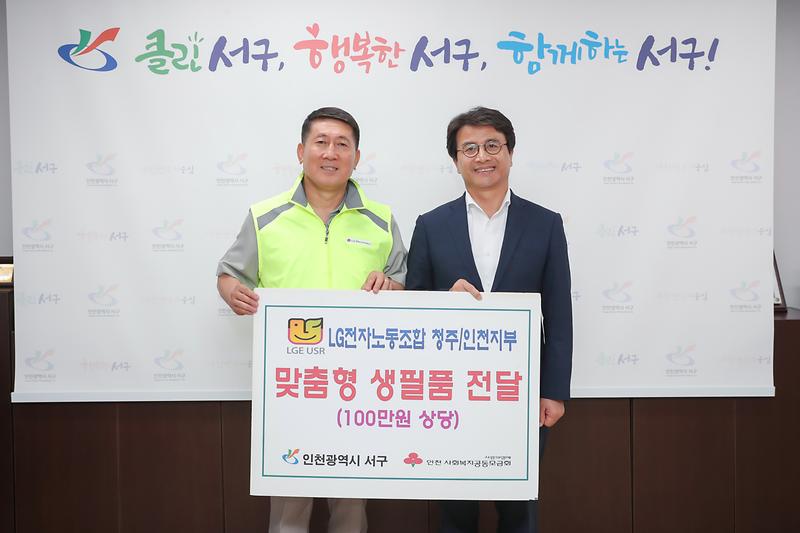 Young-4265.jpg 이미지