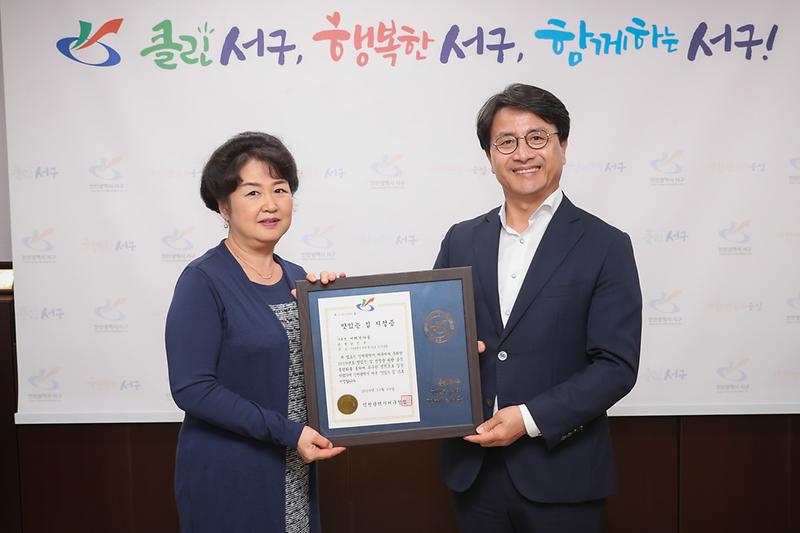 Young-4281.jpg 이미지