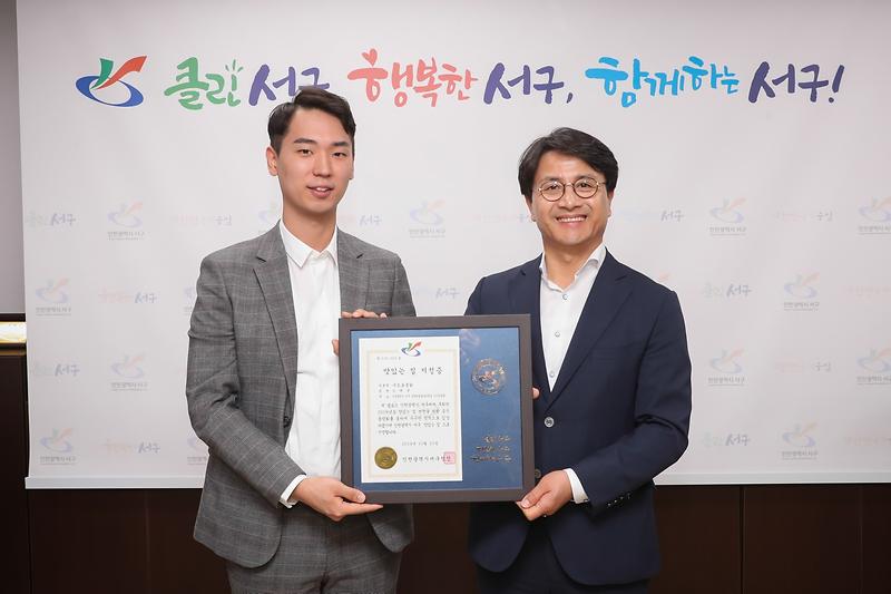 Young-4318.jpg 이미지