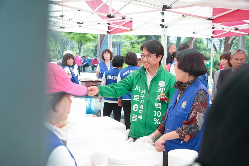 Young-4320.jpg 이미지