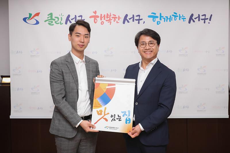 Young-4326.jpg 이미지