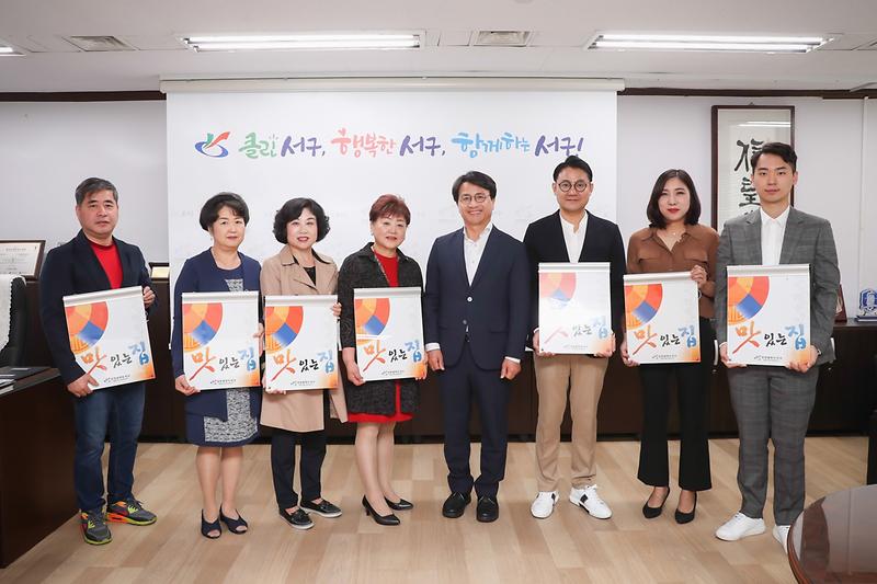 Young-4333.jpg 이미지