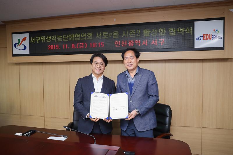 Young-4345.jpg 이미지