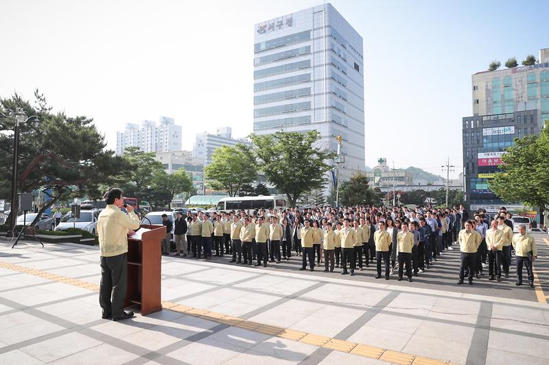 20190529 을지태극연습 비상소집 응소훈련 사진