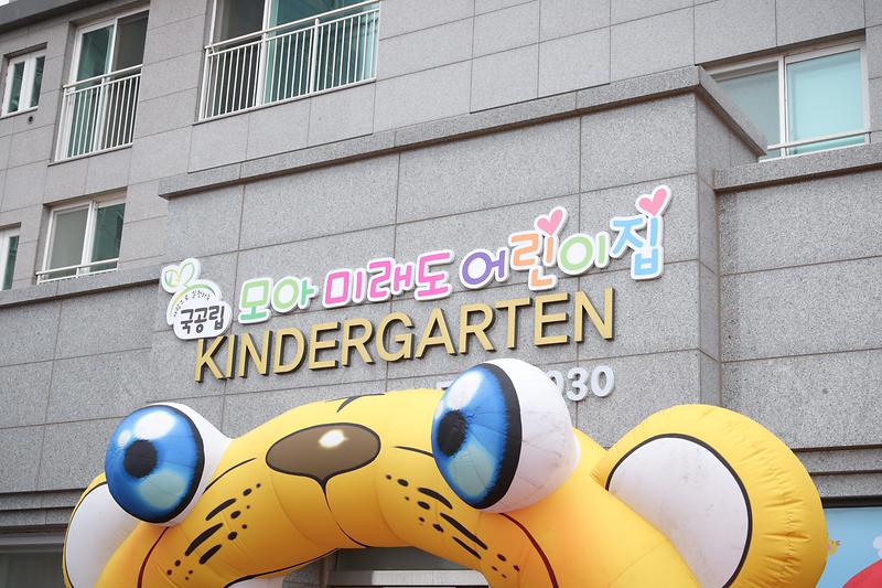 Young-4433.jpg 이미지