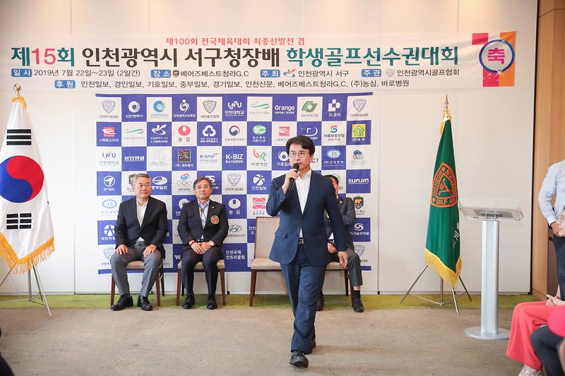 Young-4477.jpg 이미지