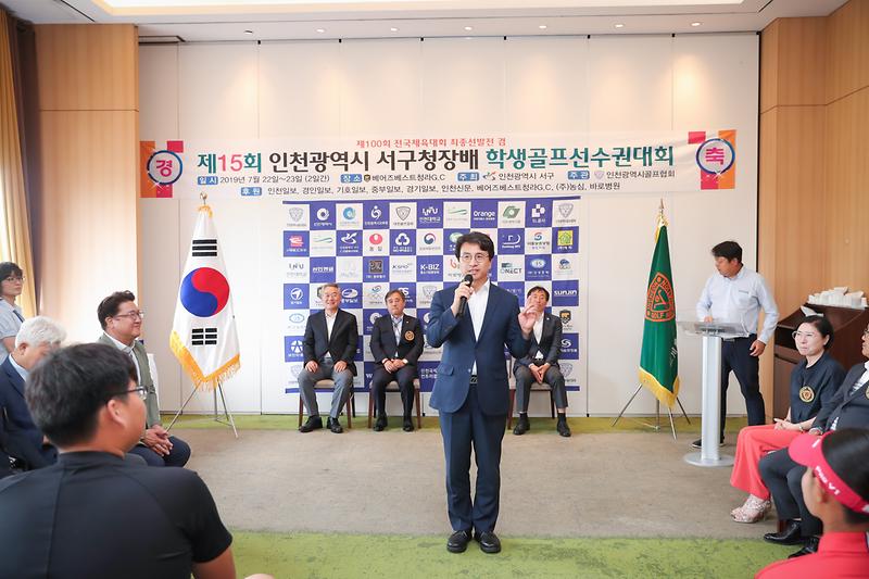 Young-4490.jpg 이미지