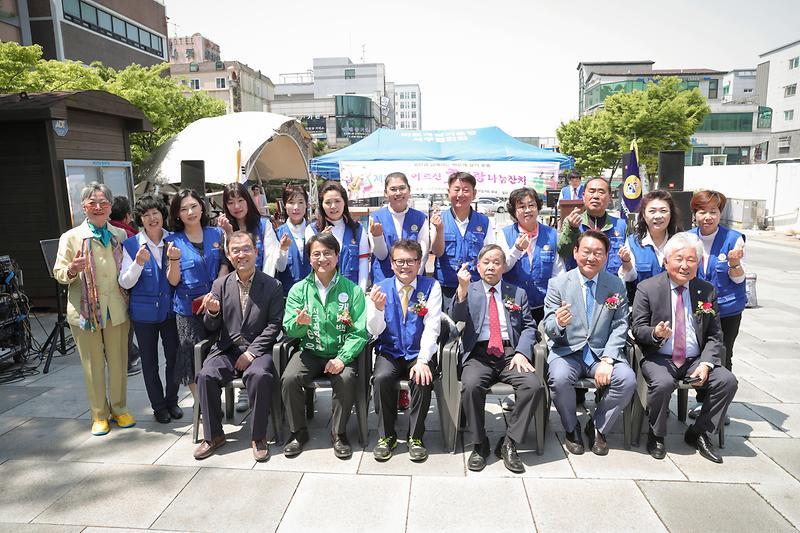 20190503 제21회 어르신 효사랑 나눔잔치 사진