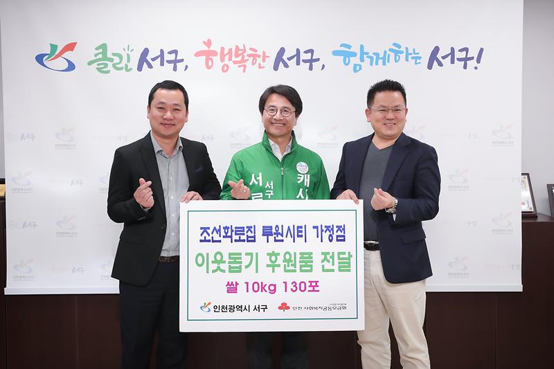 Young-4527.jpg 이미지