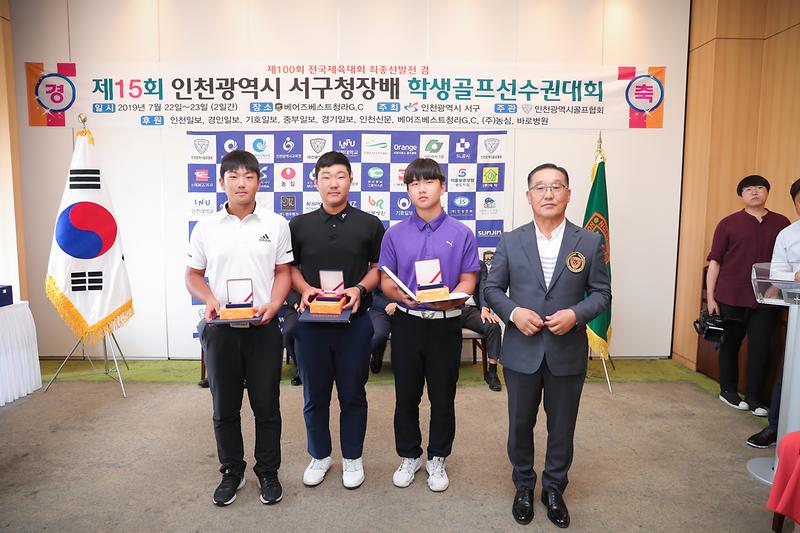 Young-4577.jpg 이미지