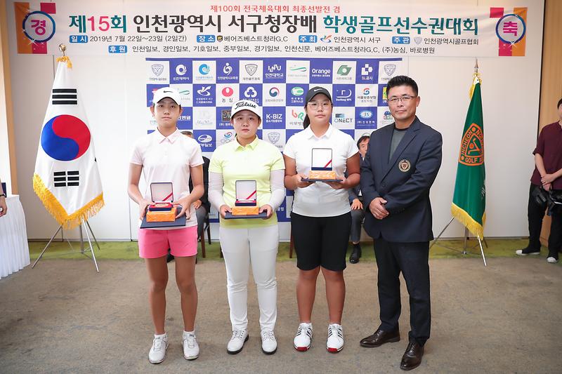 Young-4599.jpg 이미지