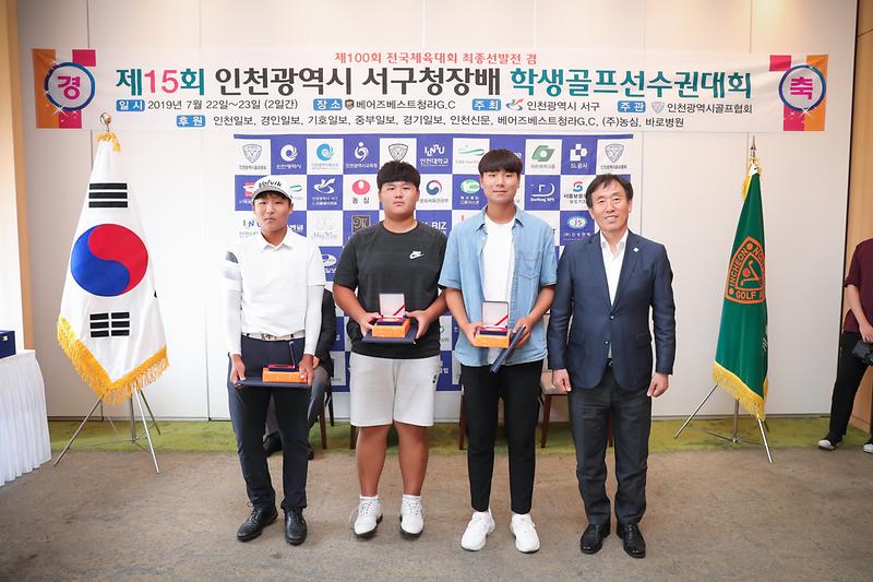 Young-4620.jpg 이미지