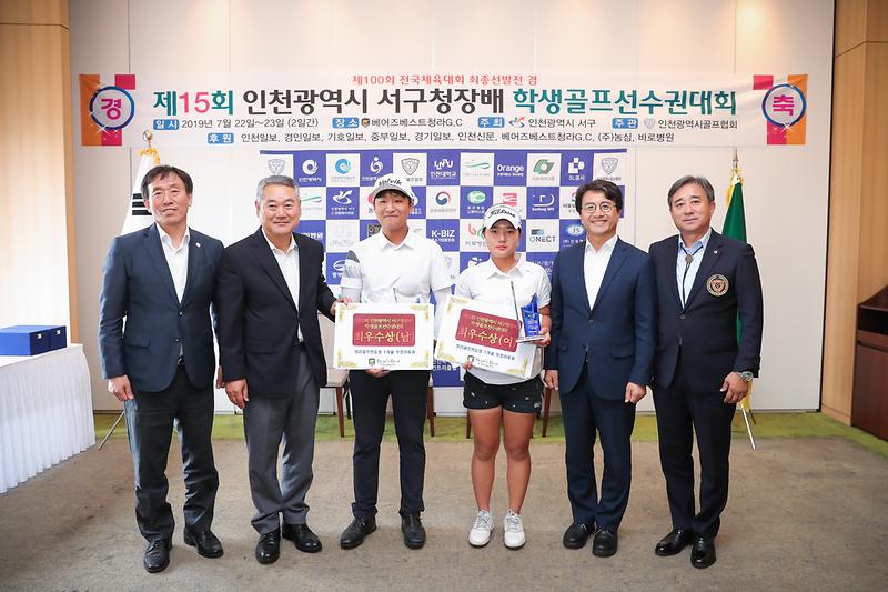 Young-4674.jpg 이미지