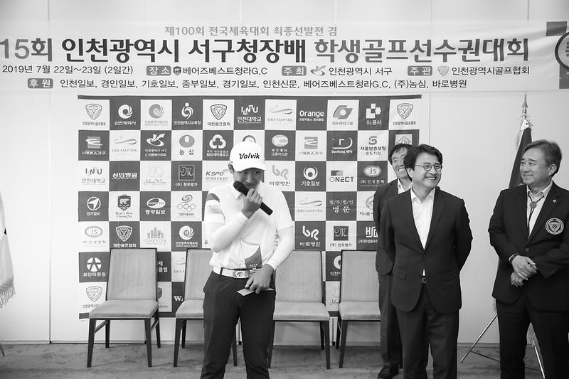 Young-4686.jpg 이미지