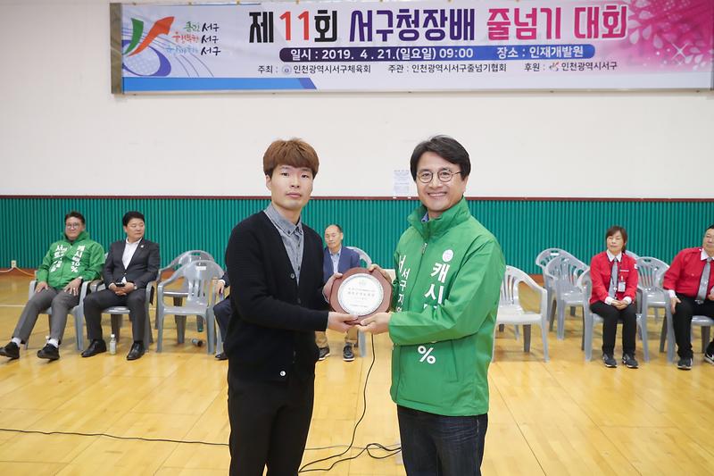 Young-4692.jpg 이미지