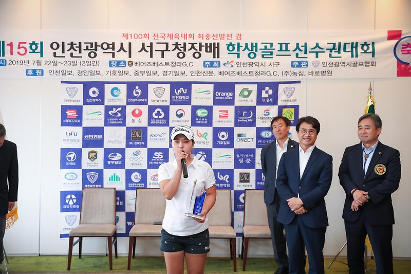 Young-4703.jpg 이미지