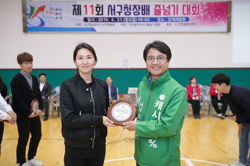 Young-4716.jpg 이미지