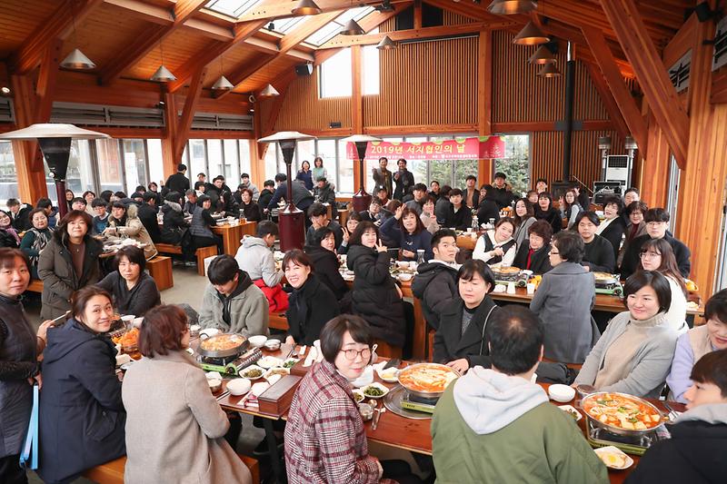 20191209 서구지역아동복지협의회 송년행사 사진