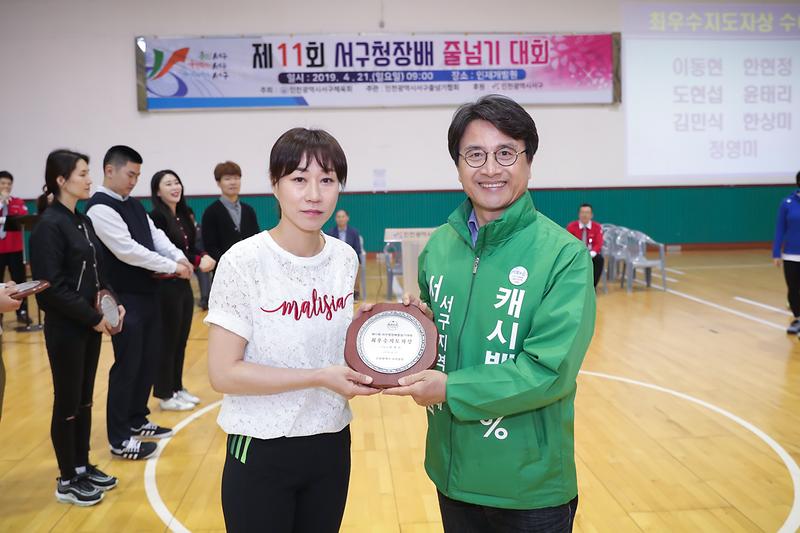 Young-4740.jpg 이미지