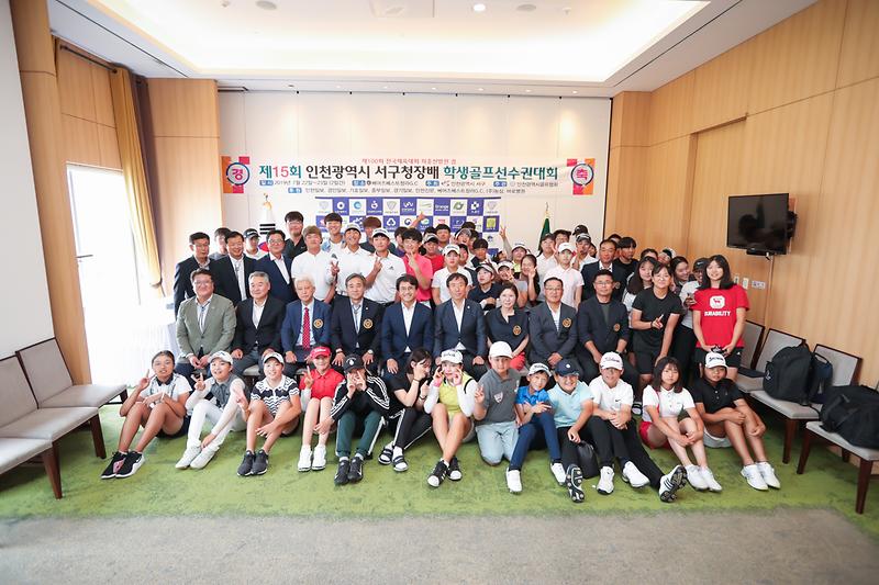 Young-4744.jpg 이미지