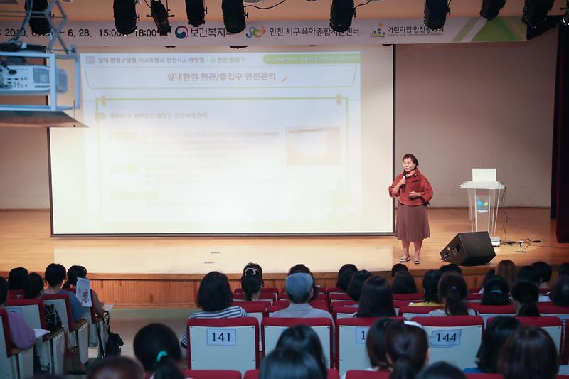 Young-4769.jpg 이미지