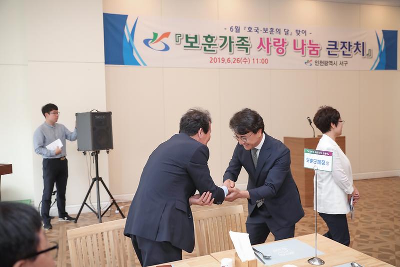 Young-4807.jpg 이미지