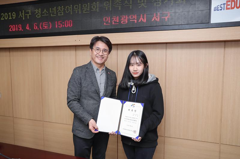 Young-4906.jpg 이미지