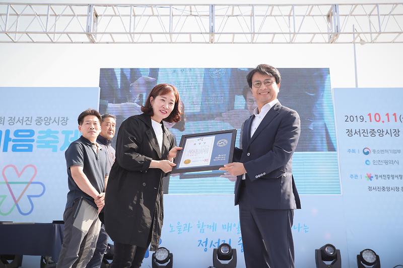 Young-4913.jpg 이미지